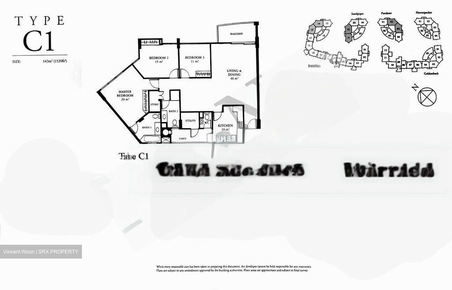 Southaven II (D21), Condominium #461816321